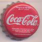 3350: Coca Cola/Vietnam
