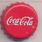 3353: Coca Cola/Sweden