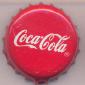 3354: Coca Cola/Sweden