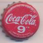 3358: Coca Cola 9 250/Thailand