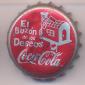 3368: Coca Cola El Buzon de los Deseos/Mexico