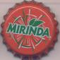 3431: Mirinda/Ethiopia