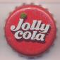 3456: Jolly Cola/Denmark