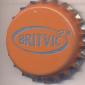 3519: Britvic/United Kingdom