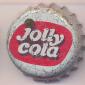 3562: Jolly Cola/Denmark