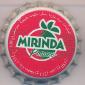 3600: Mirinda Pomme/Tunesia