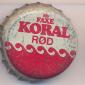 3678: Faxe Koral Rod/Denmark