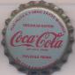 3756: Coca Cola/Slovakia