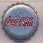 3770: Coca Cola - Bogota/Columbia
