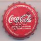 3780: Coca Cola/Croatia