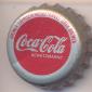 3781: Coca Cola - Bremen/Germany