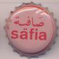 3808: Safia/Tunesia