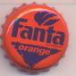 3828: Fanta Orange/Denmark
