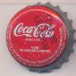 3852: Coca Cola - Valencia/Spain