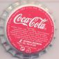 3859: Coca Cola/Czech Republic