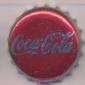 3860: Coca Cola/Austria