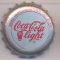 3873: Coca Cola light - Bremen/Germany