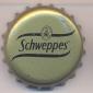 3880: Schweppes/Germany