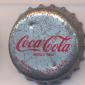 3884: Coca Cola/Spain
