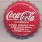 3894: Coca Cola/Lebanon