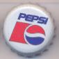 3899: Pepsi/