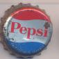 3902: Pepsi/USA