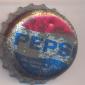 3911: Pepsi/Spain