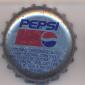 3915: Pepsi/USA