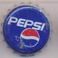 3925: Pepsi/