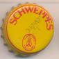 3933: Schweppes/Spain