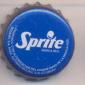 3949: Sprite - S/N A Coruna/Spain