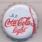 3965: Coca Cola light/Netherlands