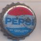 3969: Pepsi/Spain