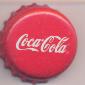 3993: Coca Cola/