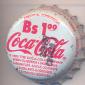 3995: Coca Cola Bs 1.00/Bolivia