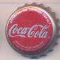 4001: Coca Cola 280/Thailand