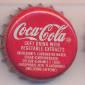 4003: Coca Cola - Uxbridge/United Kingdom