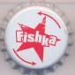 4244: Fishka/Ukraine