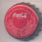 4246: Coca Cola - Galdakao/Spain
