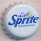 4258: diet Sprite/Israel