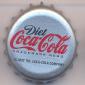 4259: Diet Coca Cola/Israel