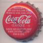 4328: Coca Cola Classique/Canada