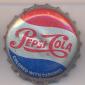 4353: Pepsi Cola/USA