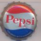4360: Pepsi/USA