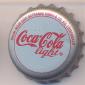 4366: Coca Cola light - Liederbach/Germany