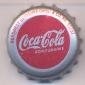 4374: Coca Cola - Soest/Germany