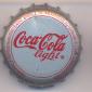 4382: Coca Cola light - Kaiserslautern/Germany