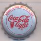 4383: Coca Cola light - Soest/Germany
