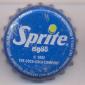 4388: Sprite/Sri Lanka