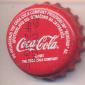 4398: Coca Cola - Beograd/Serbia